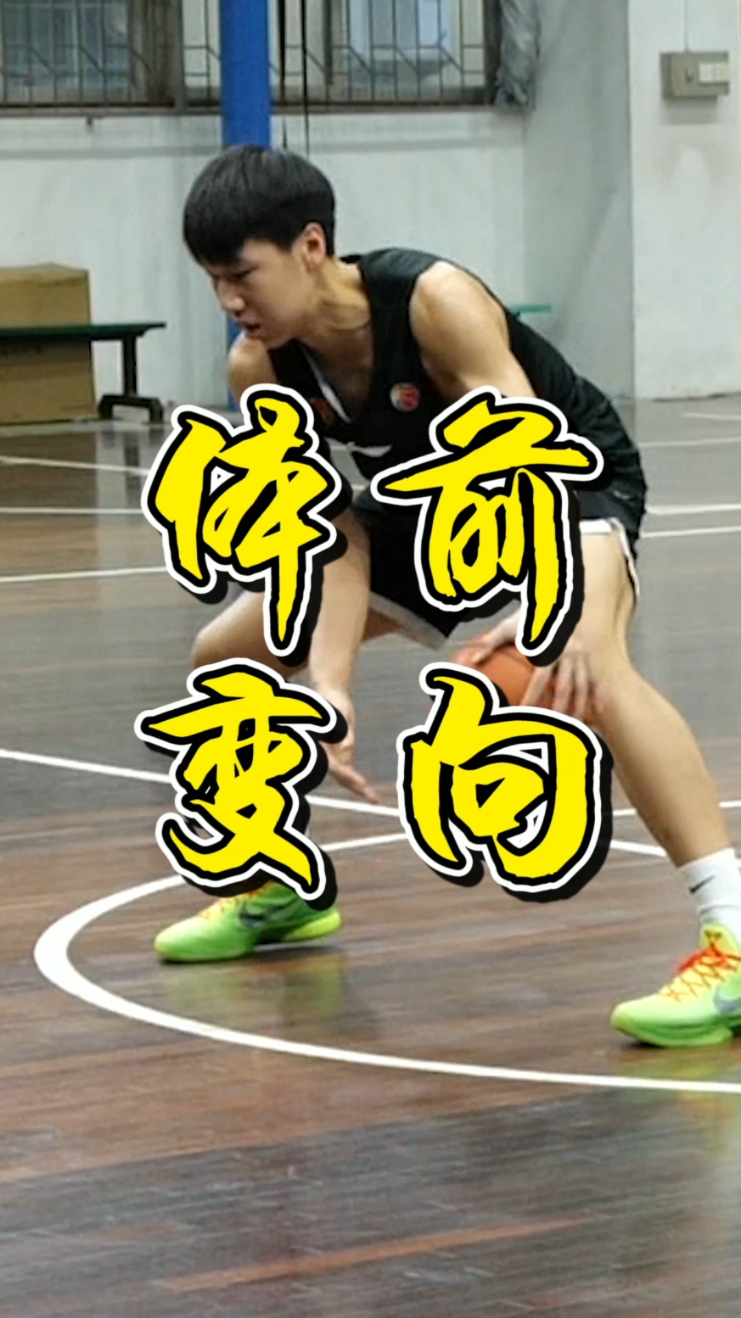 篮球训练营结课总结范文_0